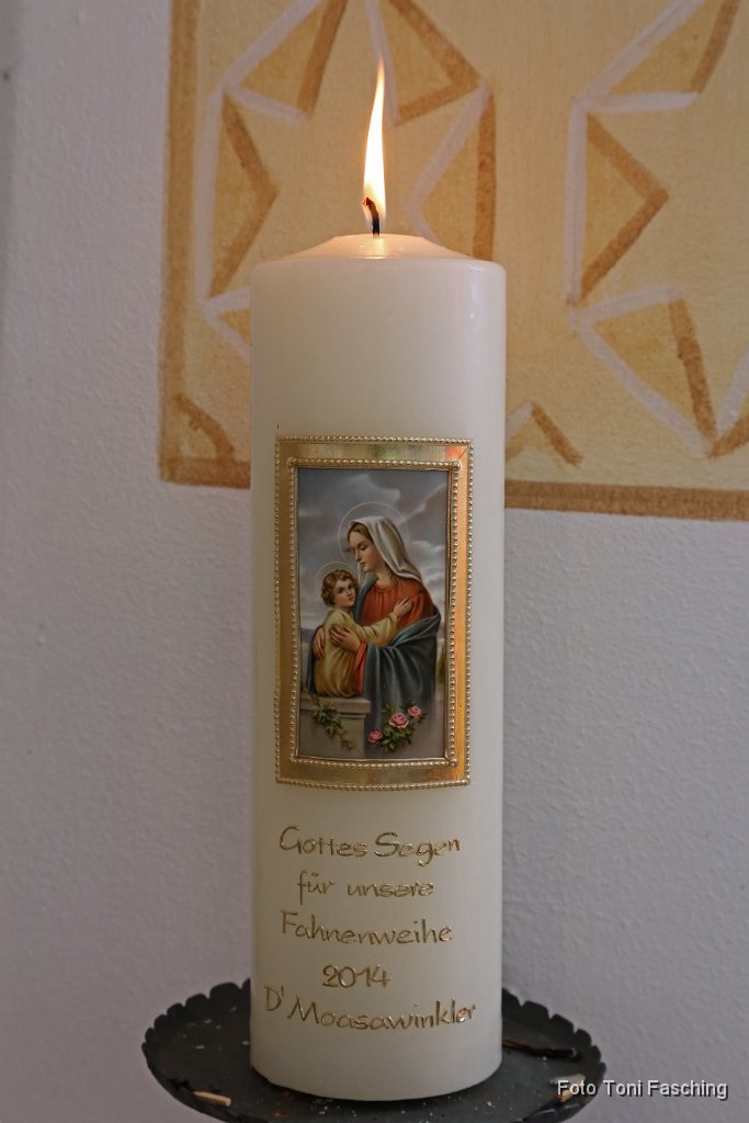 2013-08-10_047_Sommerfest_Moasawinkler_TF.JPG
