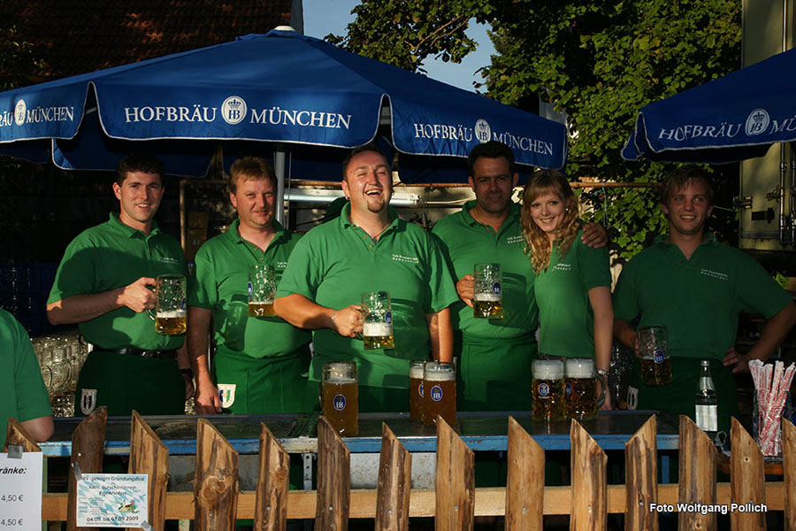 2009-07-26_024_Gartenfest_Burschenverein_Wolfgang_u Reinhard